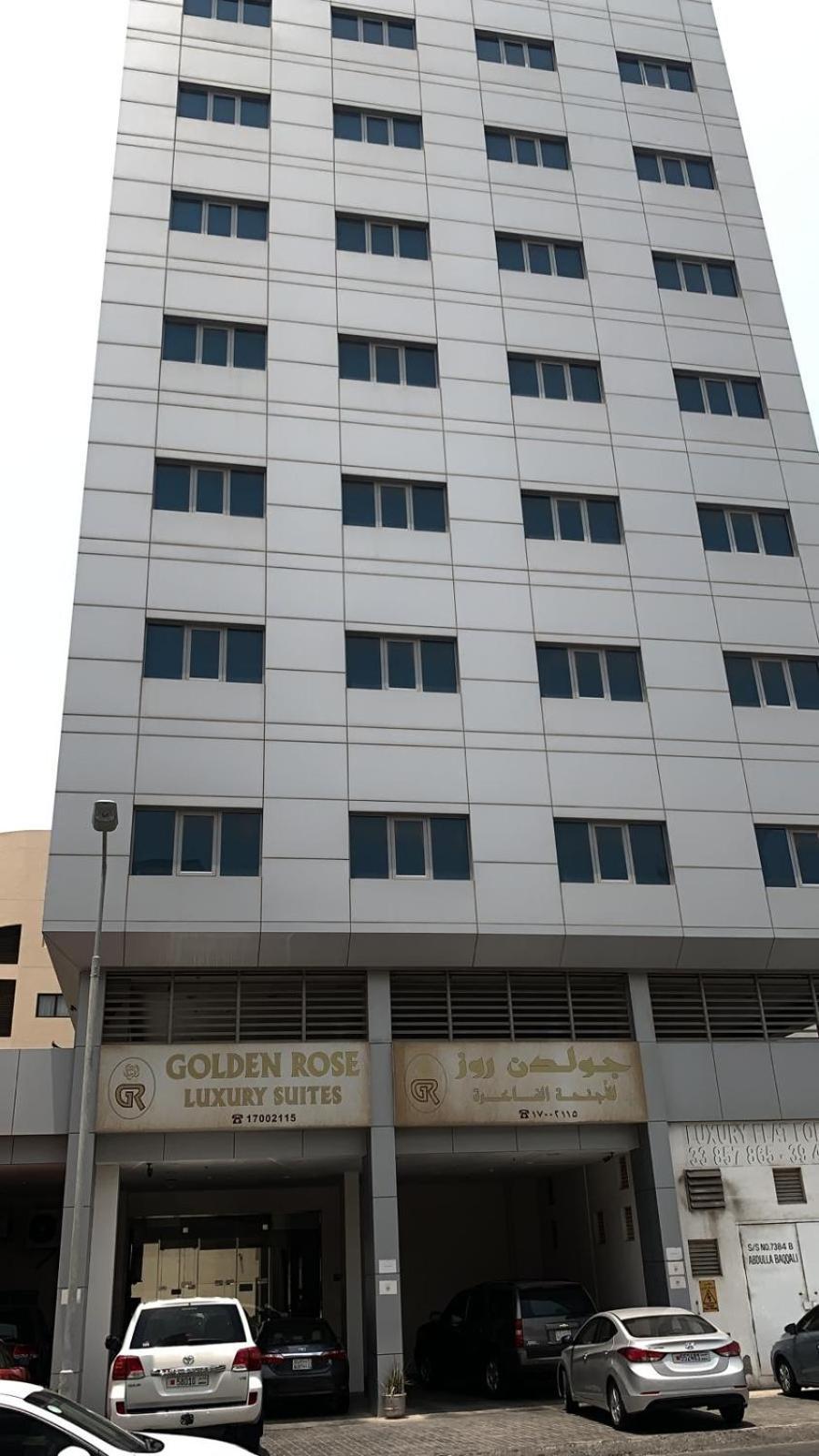 Golden Rose Luxury Suites  Manama Extérieur photo