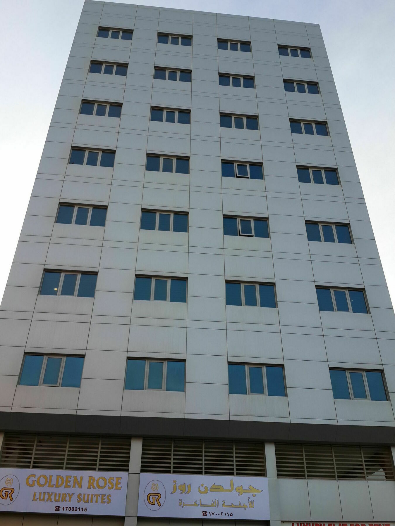 Golden Rose Luxury Suites  Manama Extérieur photo